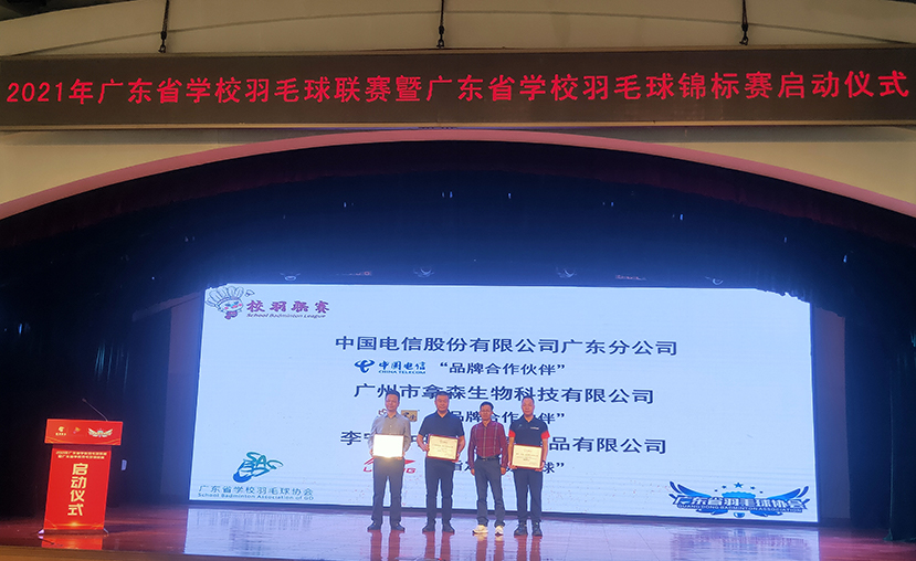 17图库管家婆资料