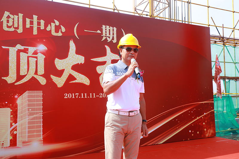 17图库管家婆资料