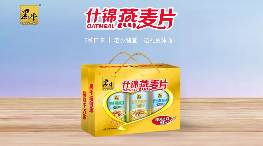 17图库管家婆资料
