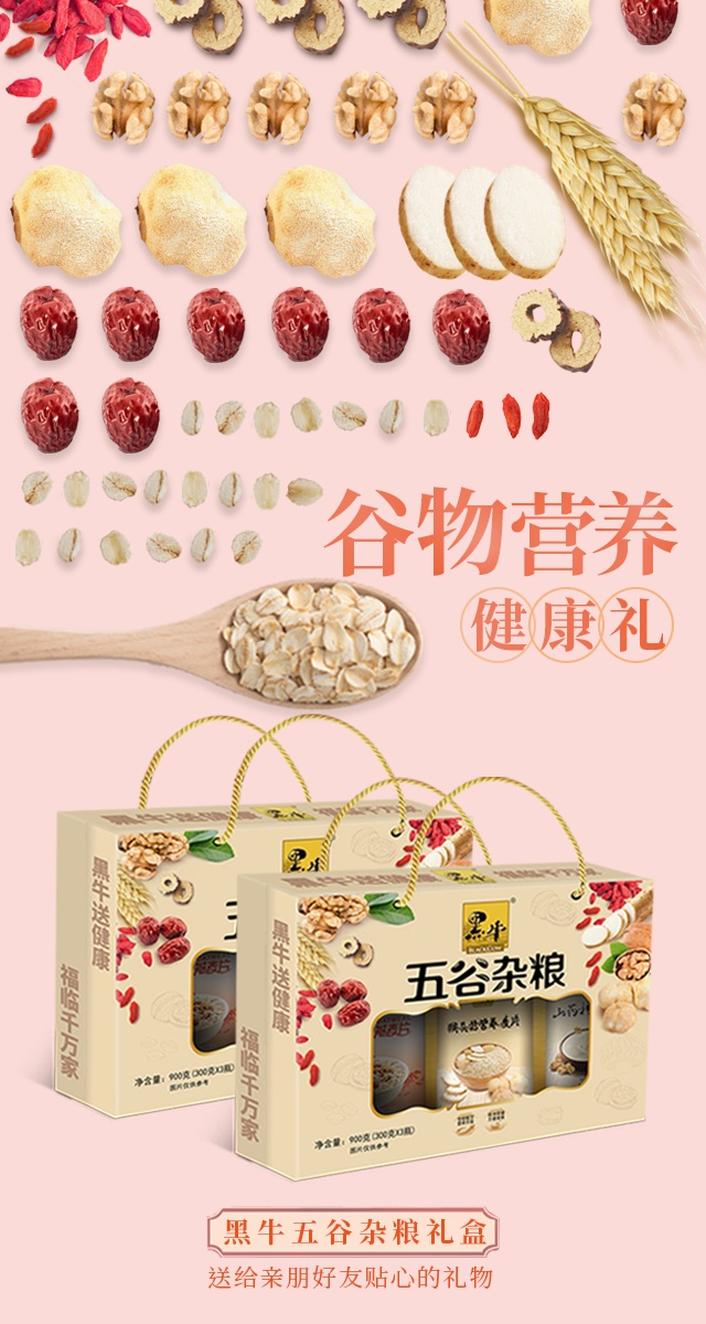17图库管家婆资料