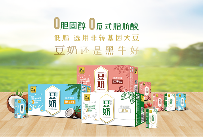 17图库管家婆资料
