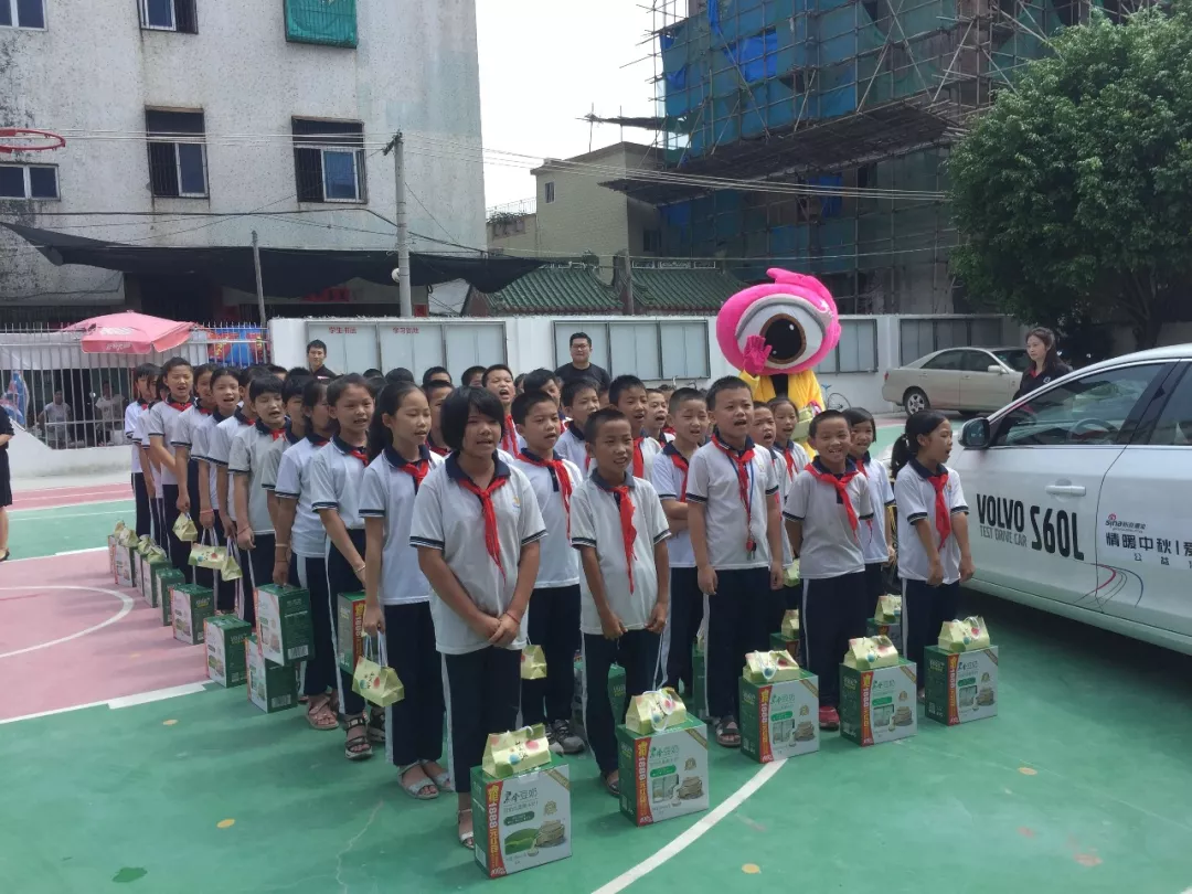 17图库管家婆资料