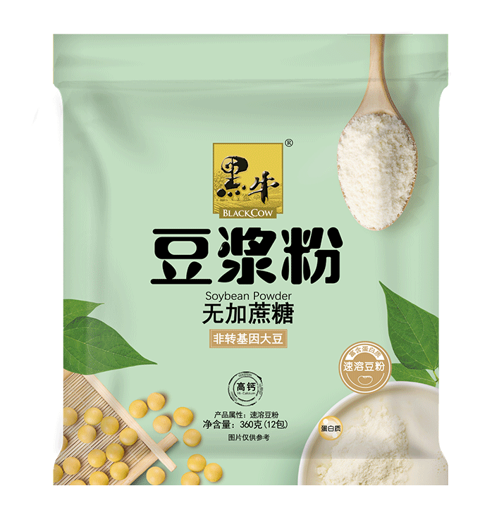 17图库管家婆资料