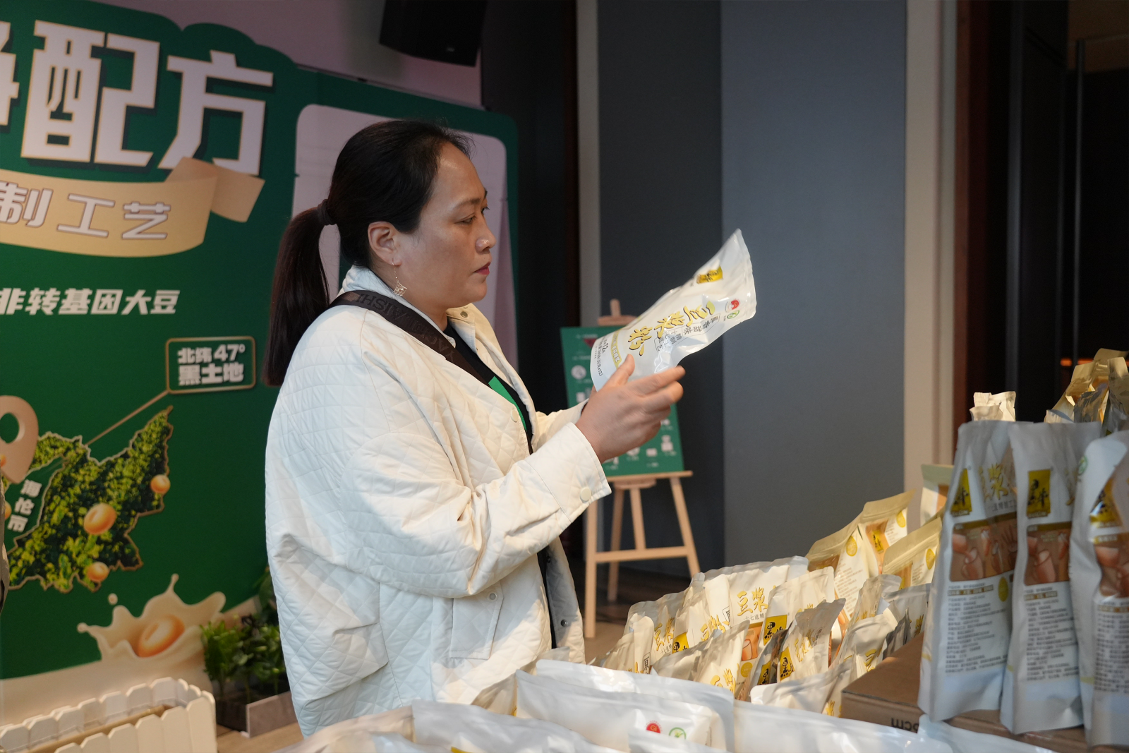 17图库管家婆资料