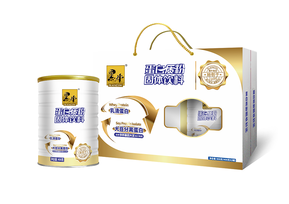 17图库管家婆资料
