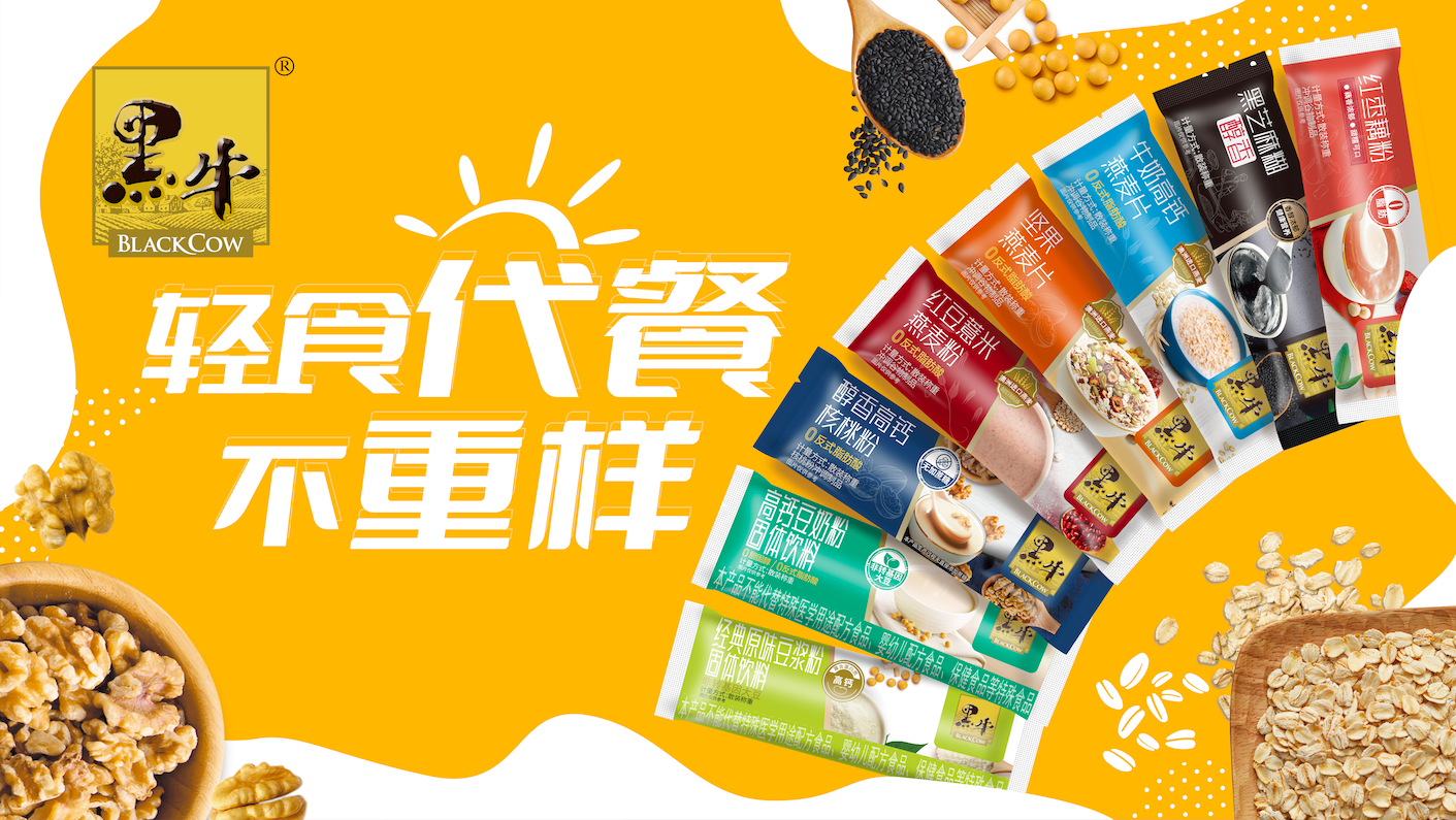 17图库管家婆资料