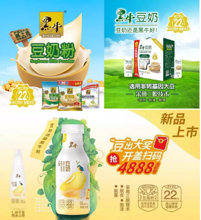17图库管家婆资料