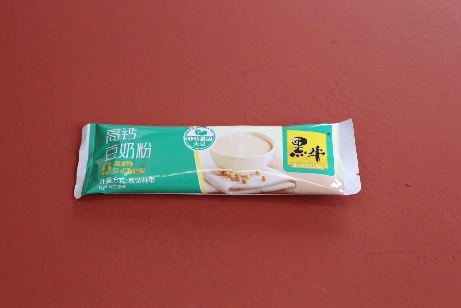 17图库管家婆资料