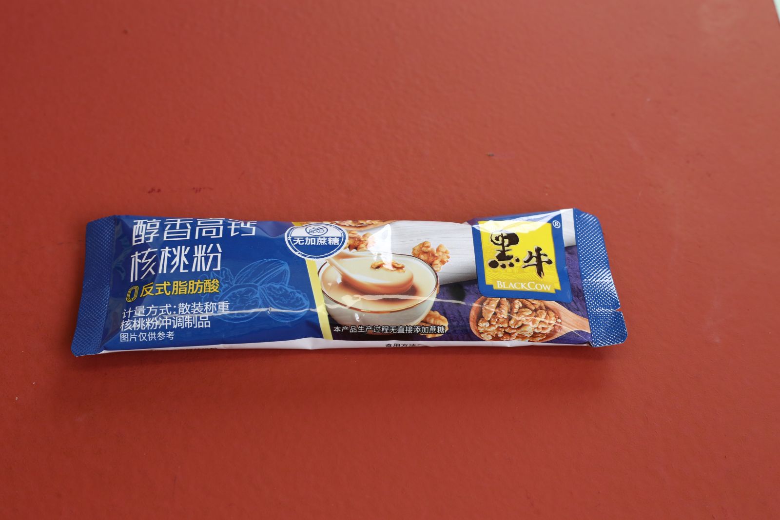 17图库管家婆资料