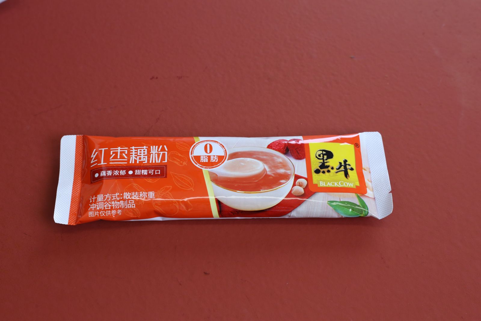 17图库管家婆资料