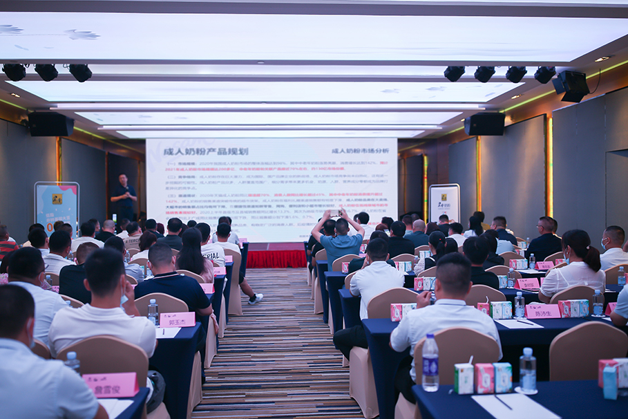 17图库管家婆资料