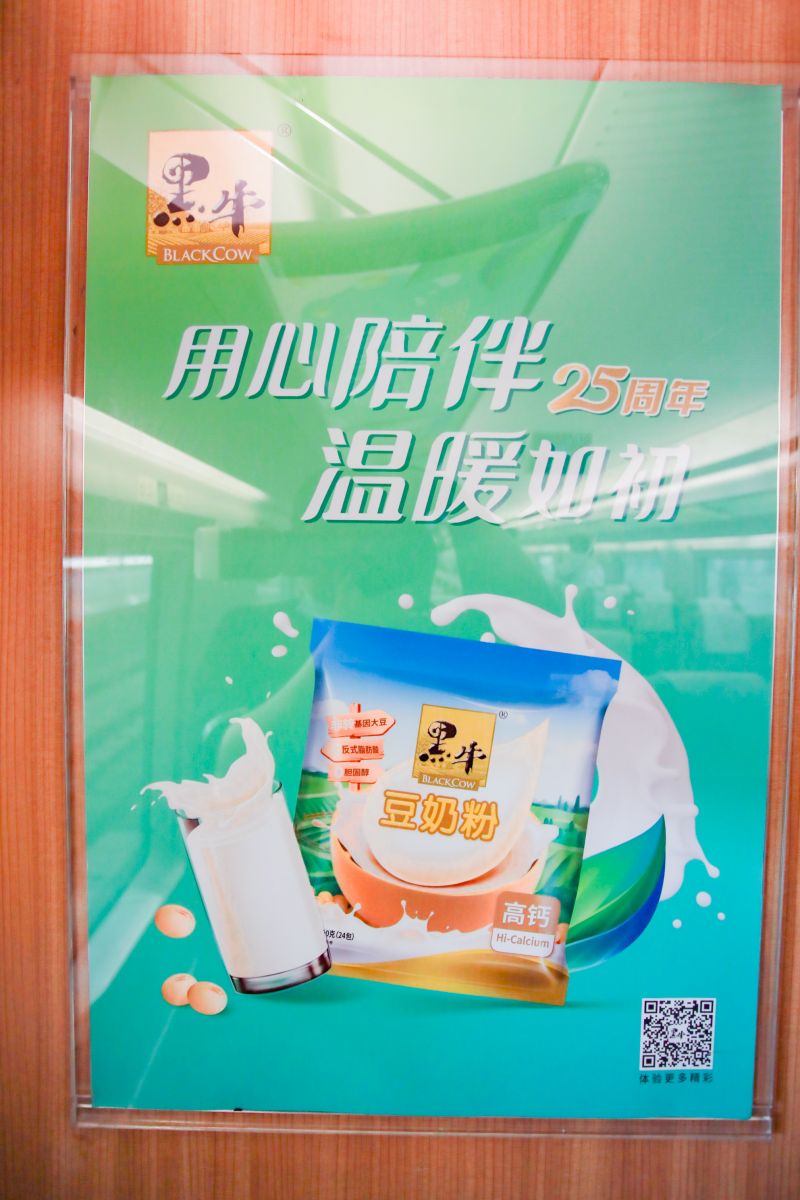 17图库管家婆资料