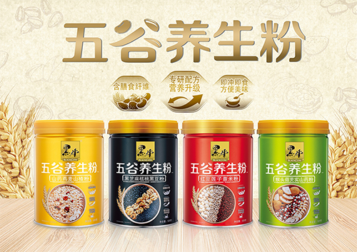17图库管家婆资料