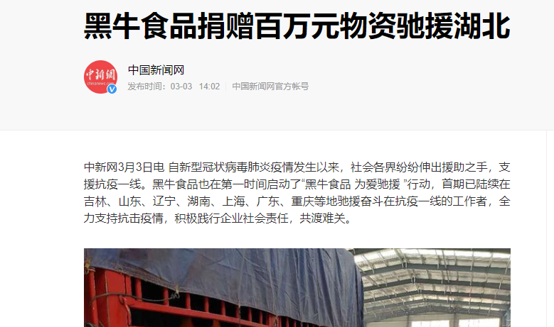 17图库管家婆资料