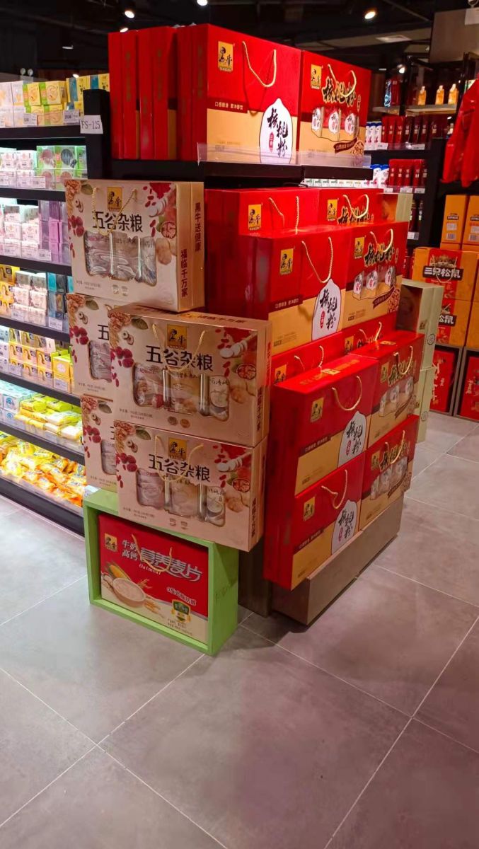 17图库管家婆资料