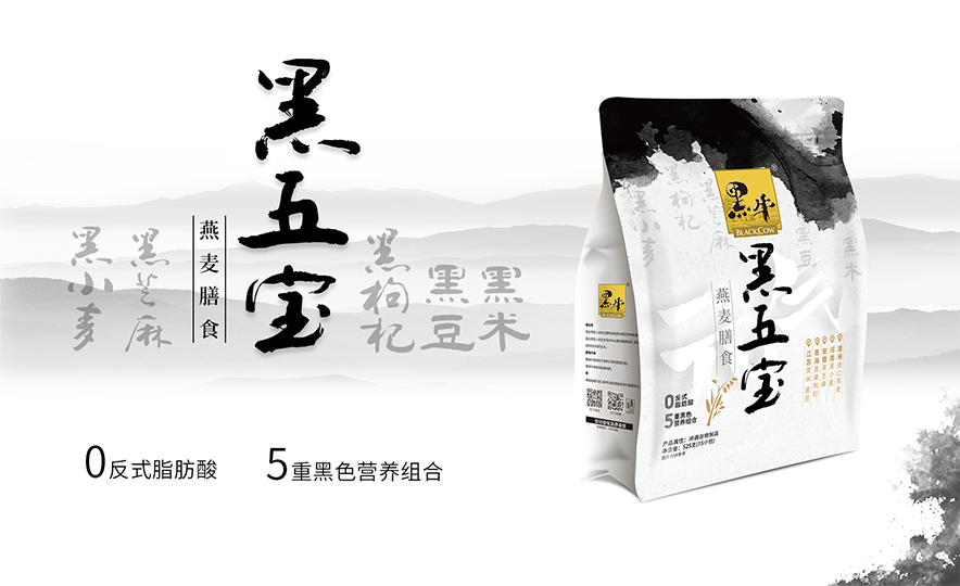 17图库管家婆资料
