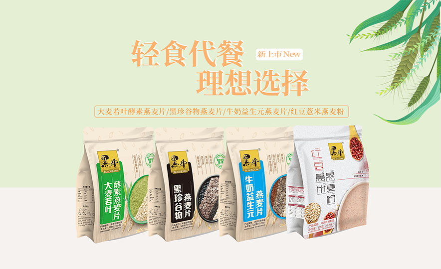 17图库管家婆资料