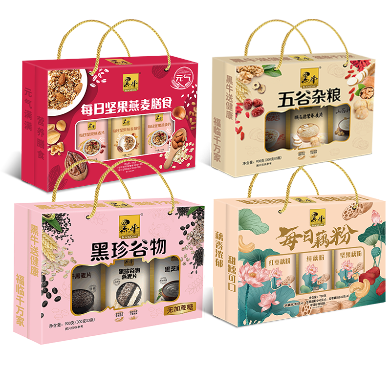 17图库管家婆资料