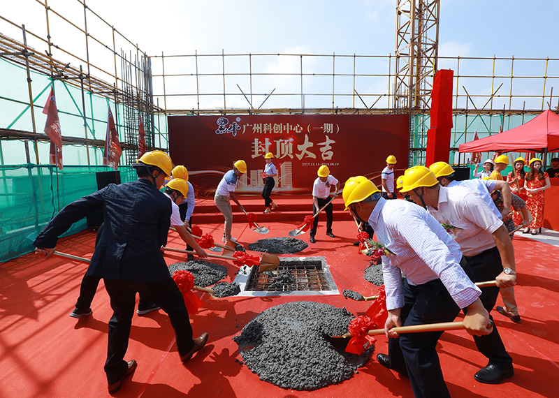 17图库管家婆资料
