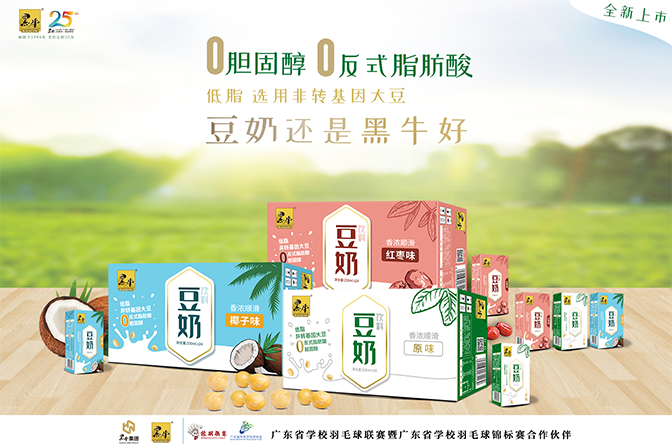 17图库管家婆资料