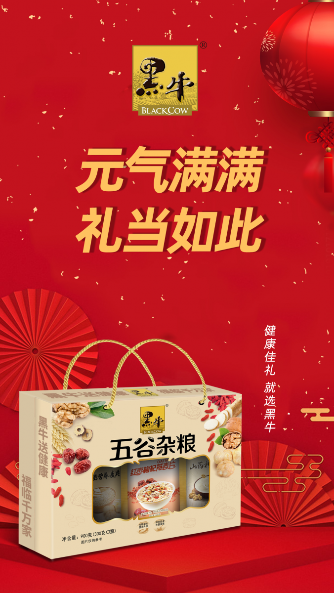 17图库管家婆资料