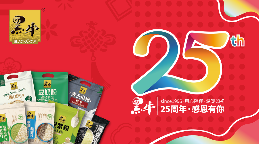 17图库管家婆资料
